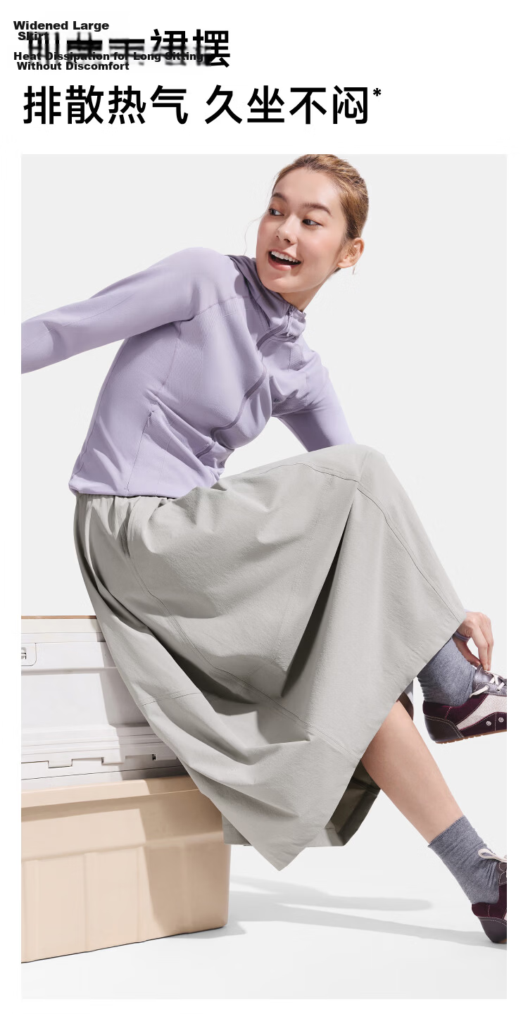 Beneunder Women's Mid-Length Pleated Skirt Water-Repellent Sun-Protective Outdoor Skirt Spring Summer WR005 29