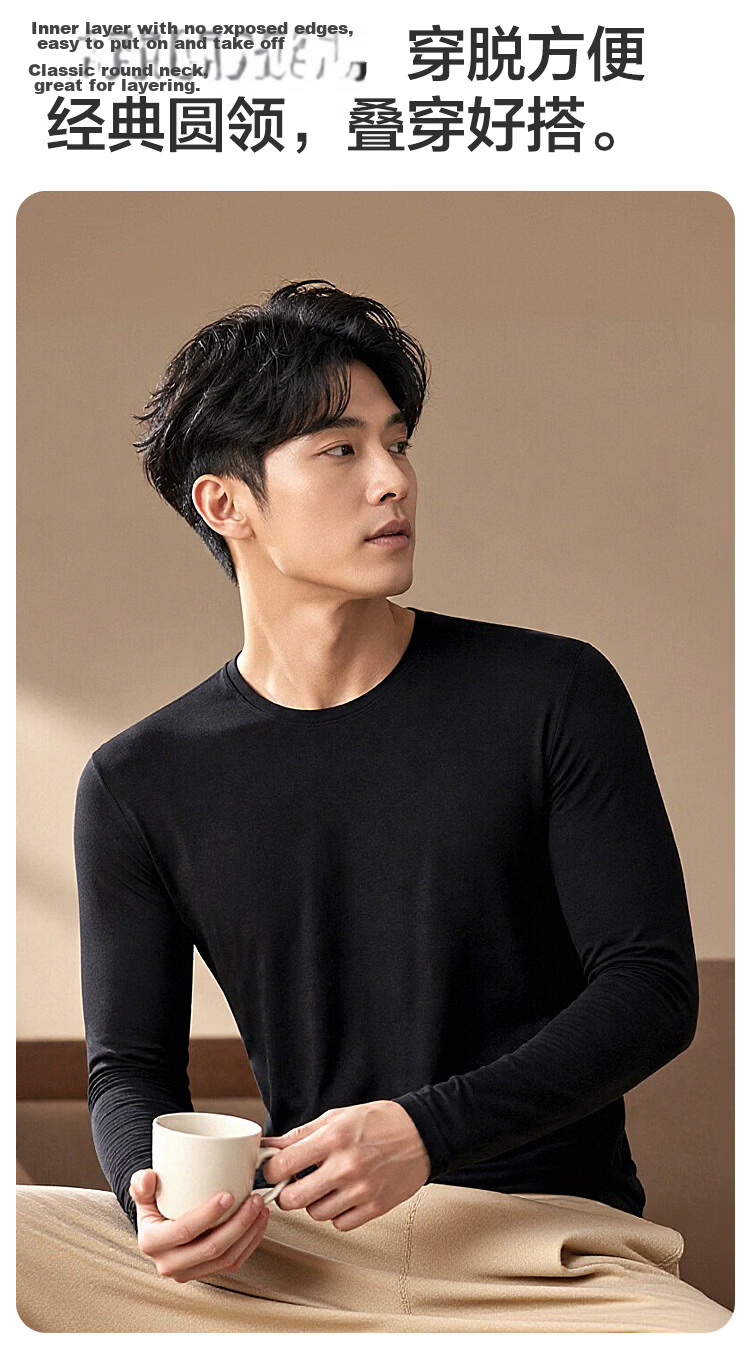 Hodohome Men's Silk Base Layer T-Shirt, Round Neck Long Sleeve, Women's Solid Color Simple Fashion Top, Size 165 6