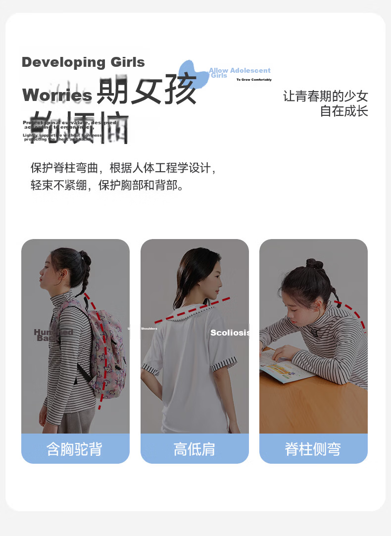 Langsha Girls Seamless Sports Bra for Teenagers, Anti-Shock Vest, Adolescent Development, Student Underwear 3