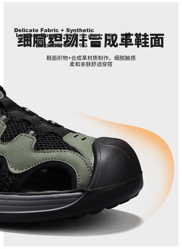 Bull Family Baotou Men's Summer Outdoor Breathable Mesh Soft Sole Versatile Creek Shoes Men's Beach Sandals 35