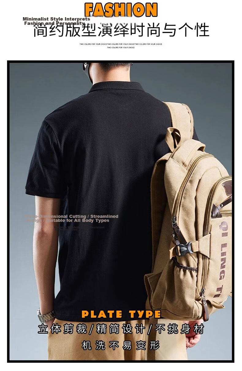 Jeanswest Men's Short Sleeve Polo Shirt 2026 Summer New Pure Cotton Loose Casual T-Shirt Base Shirt Black 4XL 2