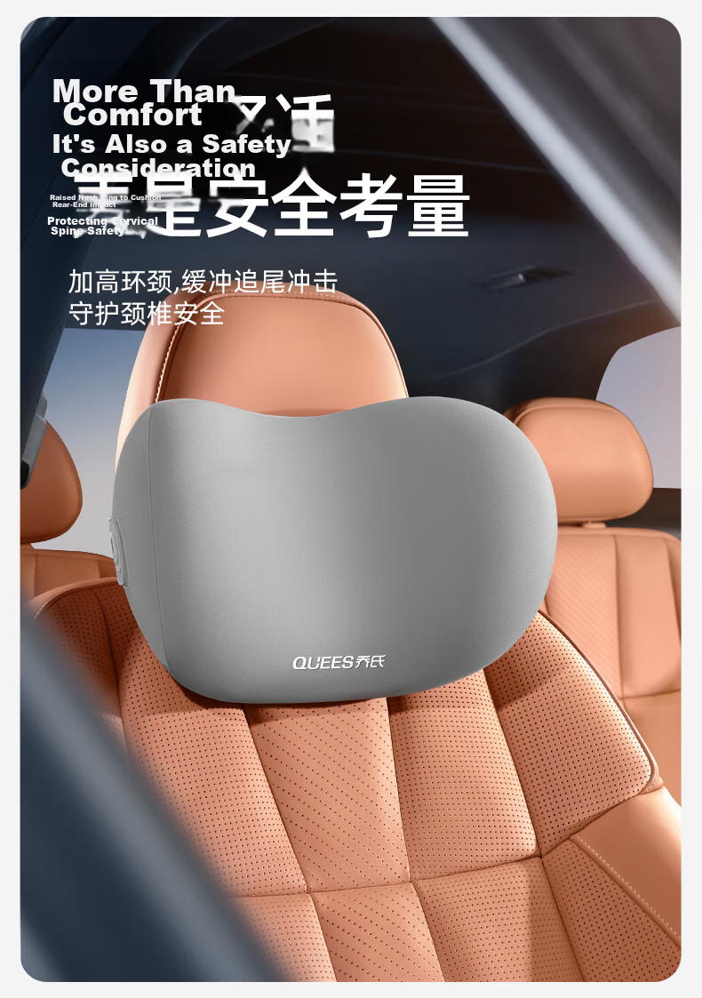 Qiaoshi Car Headrest Neck Pillow Driving Lumbar Support Cushion Driver Seat Neck Pillow for BMW Audi Maybach 9