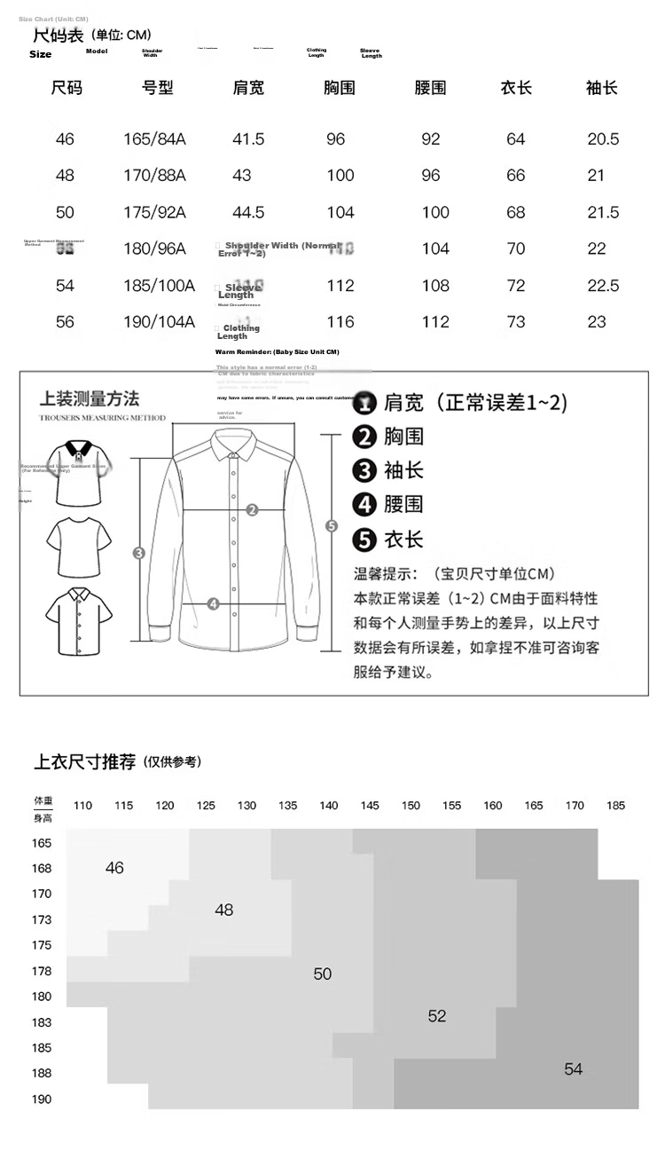 Caizi Men's Polo Shirt Short Sleeve Summer New Mulberry Silk Pique Fabric Breathable 40S Combed Cotton Skin-Friendly T-Shirt Top 7