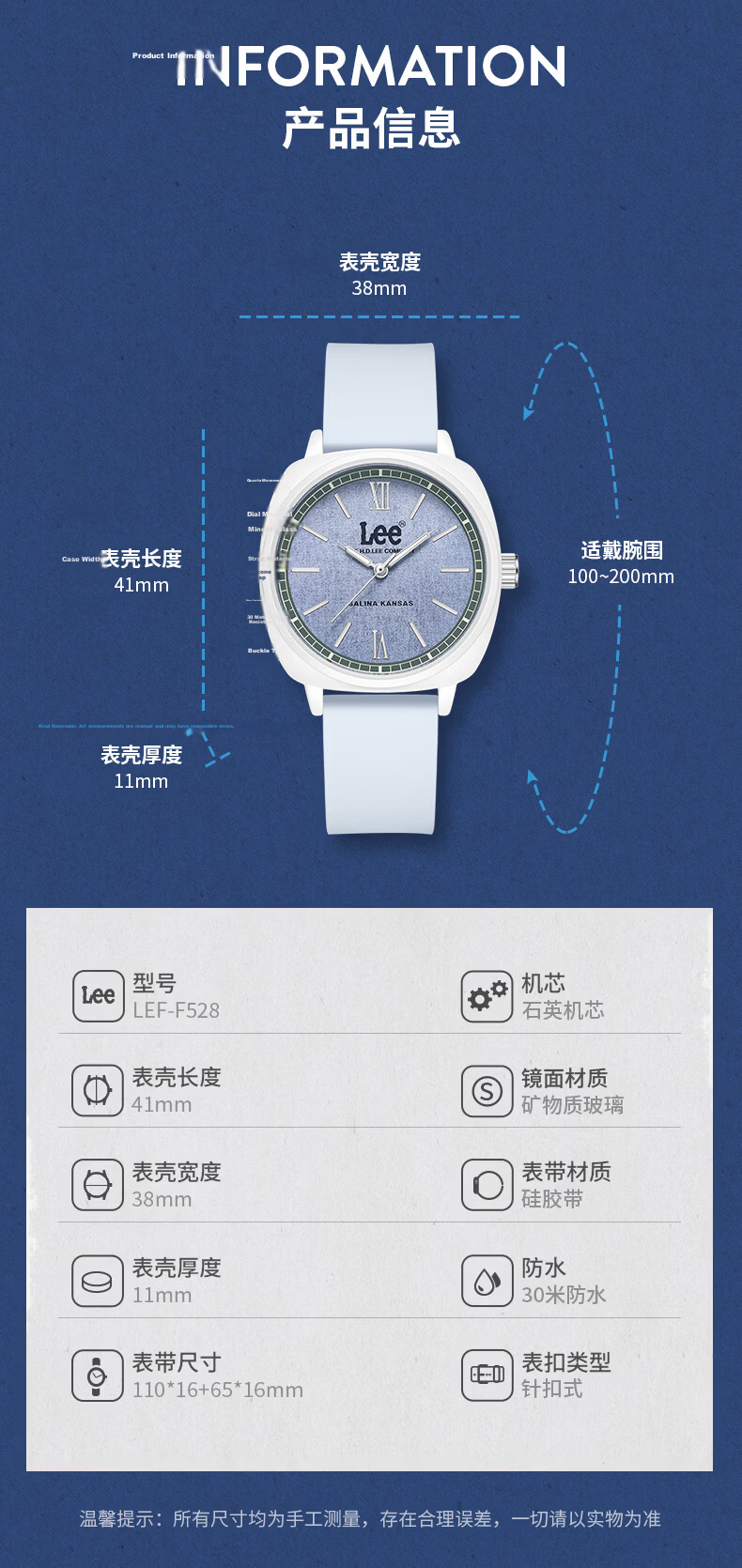 Dickies Student Watch Calendar Luminous Youth Analog Silent Exam Watch for High School Girls CL-754 Beige 13