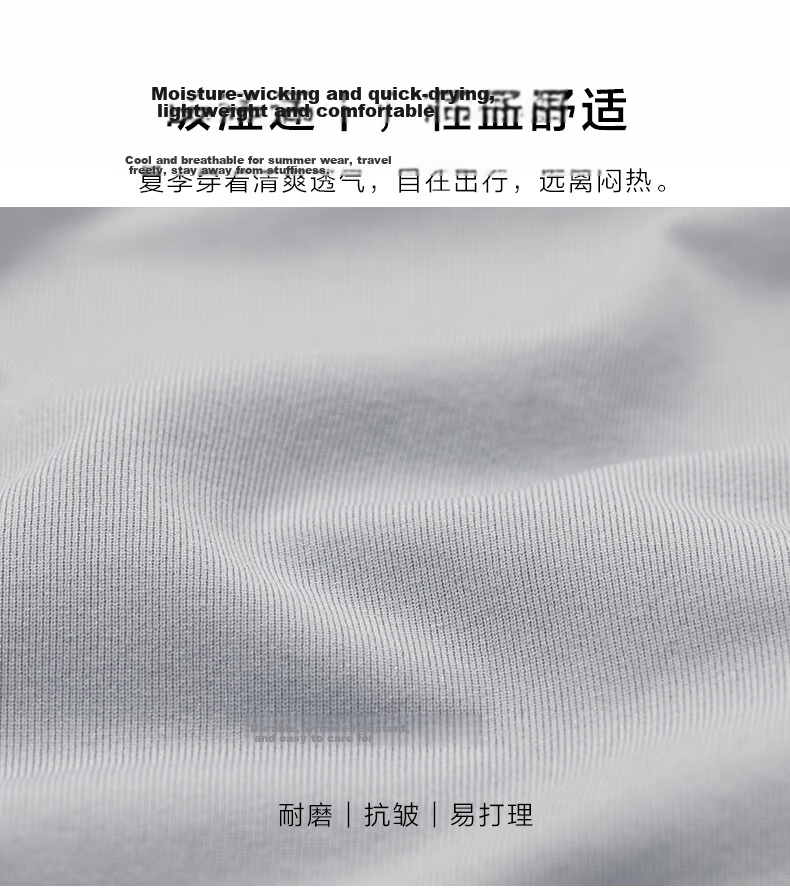 Mr.Bu Oversized Stand Collar Functional Sports Men's Summer Double Zipper T-Shirt 24