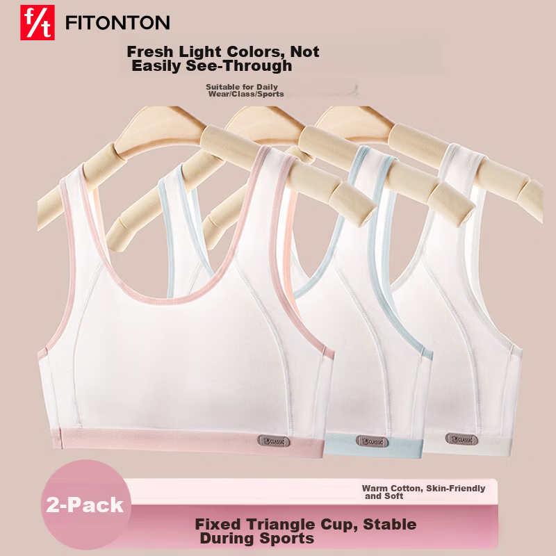 FitonTon 2-Pack Cotton Big Kids Girls Sports Shockproof Thin Developmental Tank Top Bra