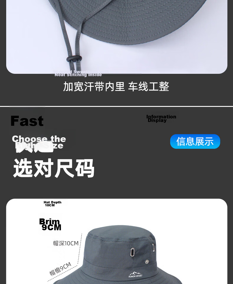 Romon Men's Fisherman Sun Protection Hat Summer Outdoor Breathable Sunshade Cap for Mountaineering Fishing Hiking UV Protection Wide Brim 17