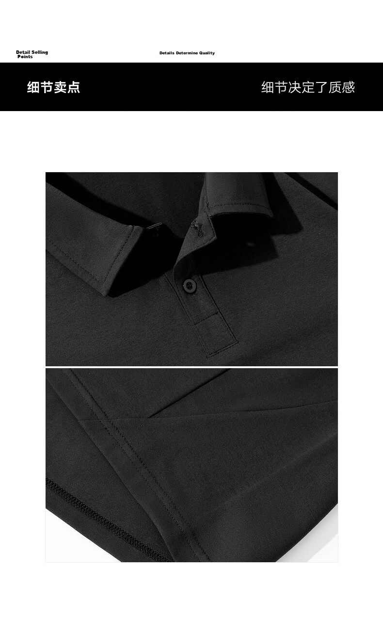 Gxgjeans Men's Shoulder Panel Simple Commuter Lapel Short Sleeve Polo Shirt 26 Summer New Black 170/M 11