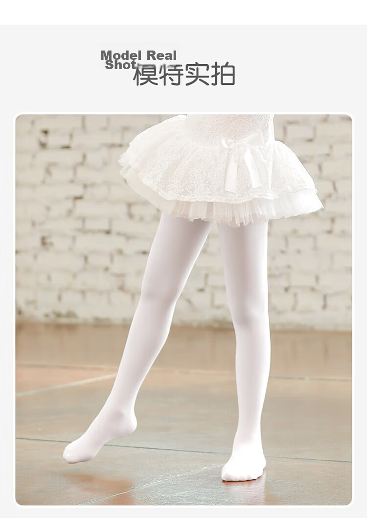 LangSha Children's White Dance Tights Pantyhose Girls Anti-Slip Footed Tights 10