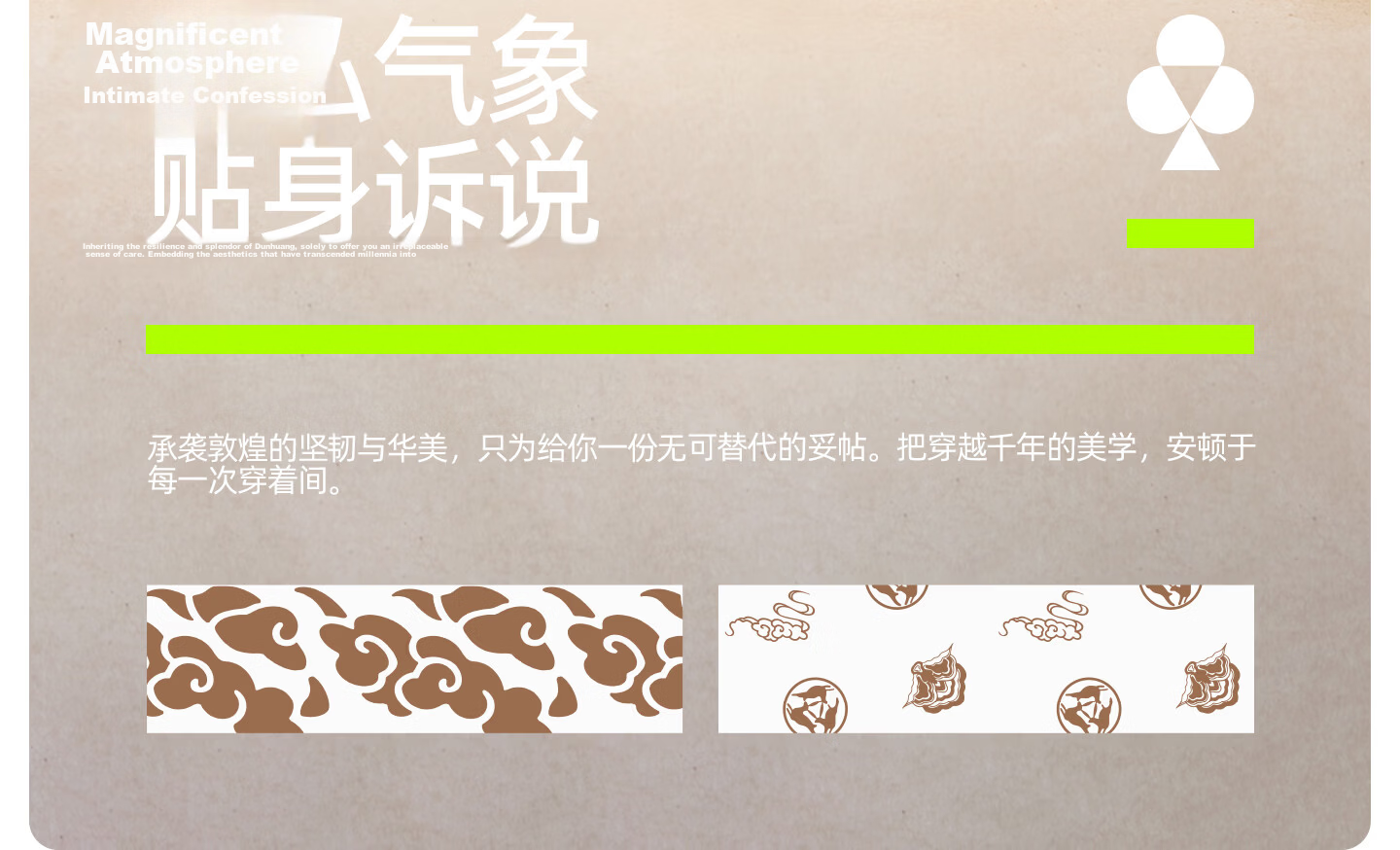 Youkeshu [Dunhuang Collaboration] Men's Pure Cotton Breathable Red Boxer Shorts for Birth Year 8