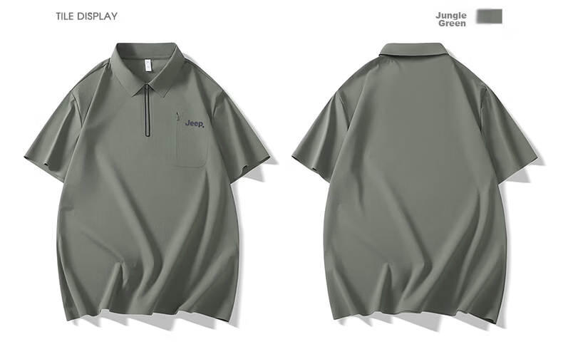 JEEP Polo Shirt for Men, Summer Short-Sleeve Quick-Dry T-Shirt, Sports Casual Father's Day Gift, Beige, 2XL 21