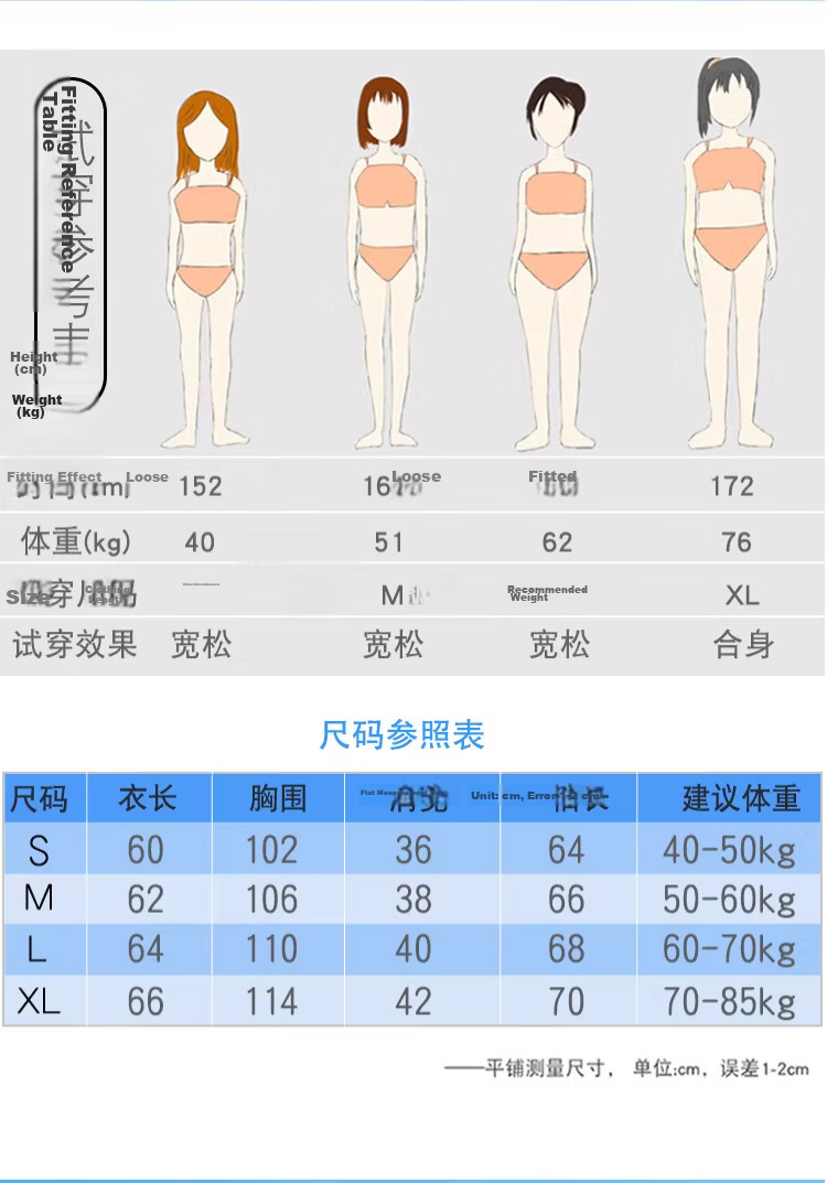 Langsha Women's Sunscreen Jacket UV Protection Lightweight Breathable Ice Silk Summer New Sunshade Coat Thin Loose Sun Protection Clothing 12