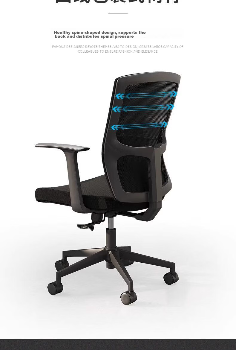 SGMW Computer Chair Home Office Chair Ergonomic Backrest Study Swivel Chair Executive Seat Gaming Esports Chair 7