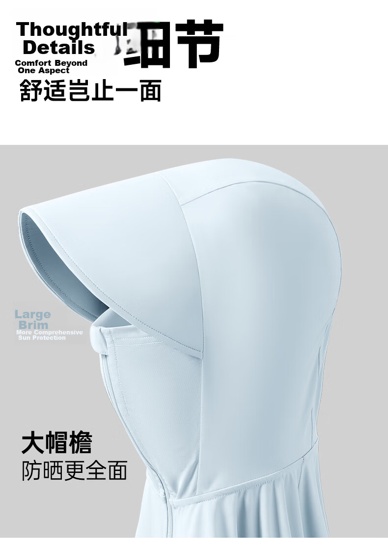 Warrior Women's Ice Silk Sunscreen Jacket Summer 2026 New Quick-Dry Cooling Large Brim Hooded Coat Stylish Sun Protection Shirt 20