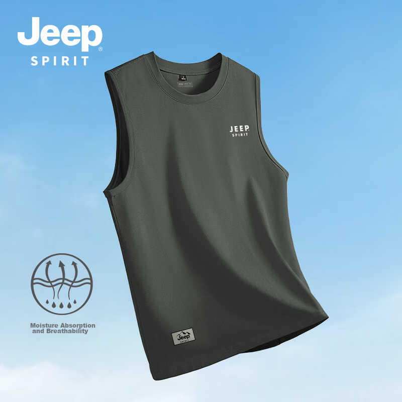 JEEP SPIRIT Men's Pure Cotton Vest Summer Lightweight Casual Versatile Outerwear Sleeveless Skin-friendly Breathable Heavyweight Crew Neck Tank Top 16