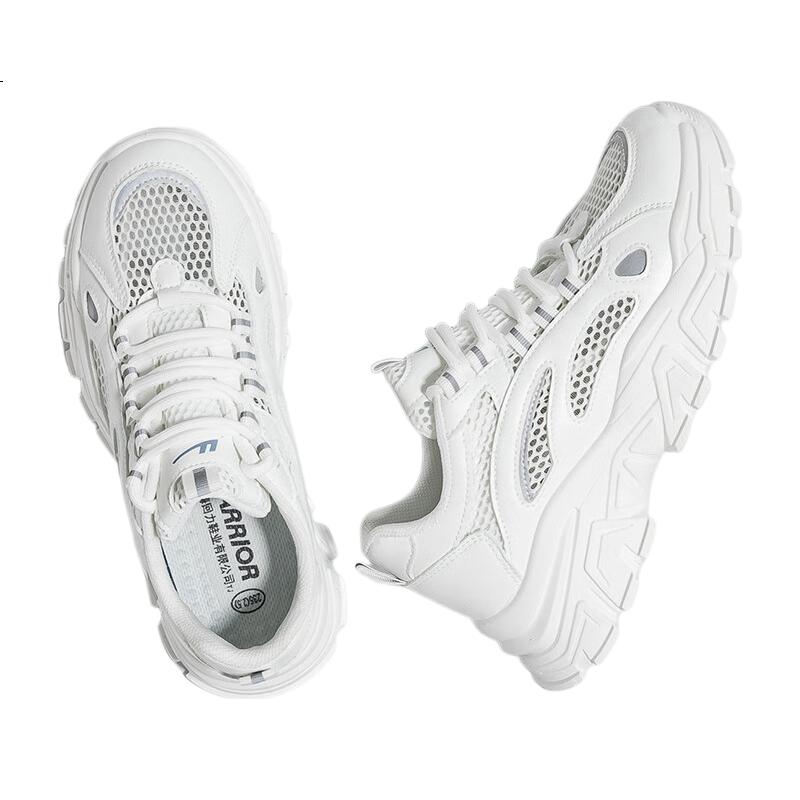 White Image 1