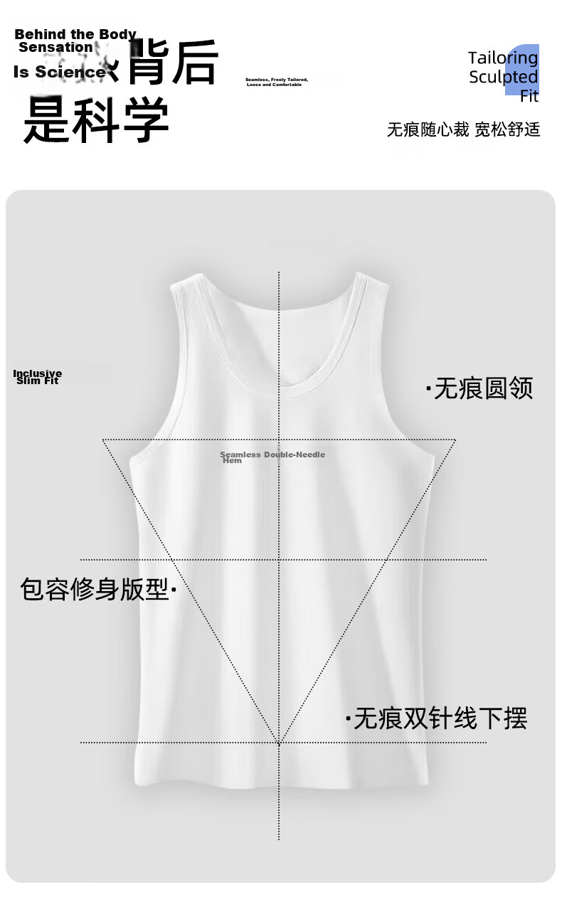 Xunmianren Men's Sleeveless Sports T-Shirt Slim Fit Ice Silk Quick-Dry Breathable Tight-Fitting Narrow Shoulder Base Layer Vest 6