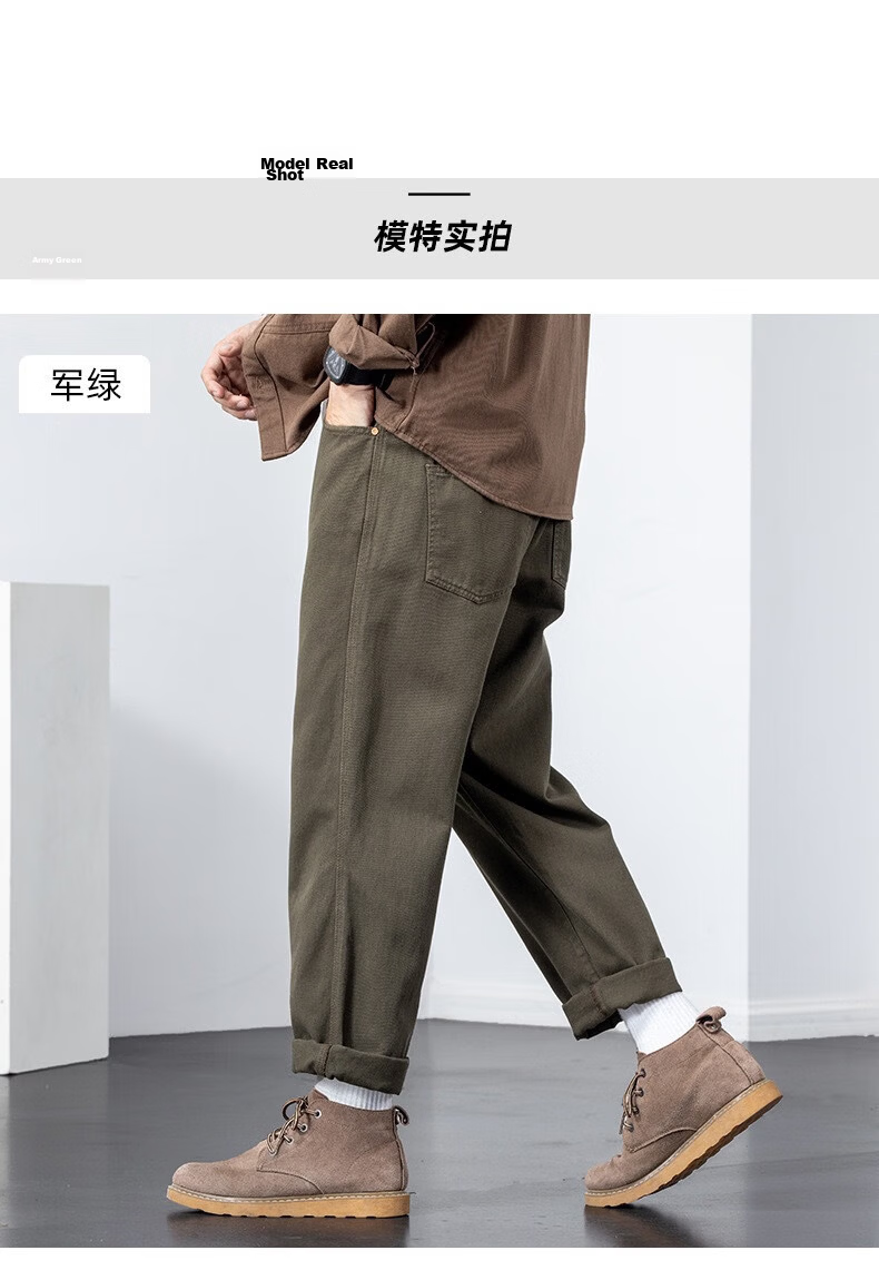 LangSha Men's Work Pants Loose Fit American Vintage Fashion Straight Leg Trendy Casual Versatile Long Pants 5