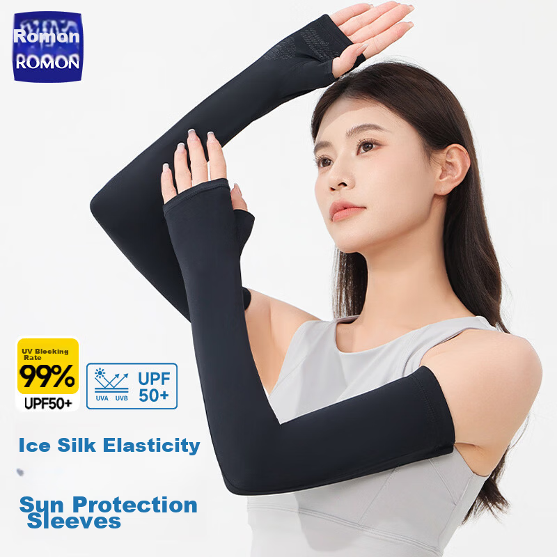 Romon Women's UV Protection Breathable Cycling Driving Cooling Ice Silk Sun Protection Arm Sleeves