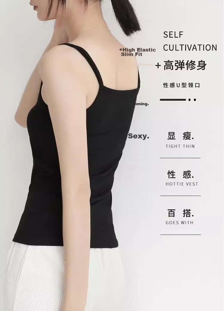 Modal Women's Slim Fit Sleeveless Camisole Tank Top Thin Layering Shirt Spring Summer M 3