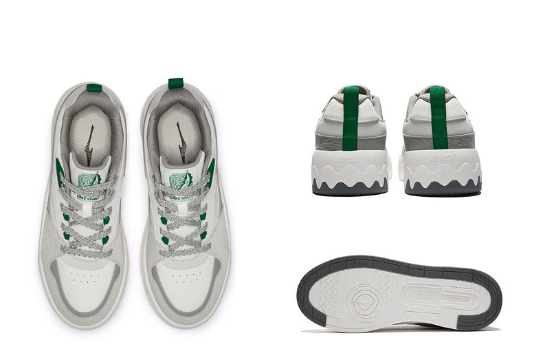 ERKE Men's Casual Sneakers Summer 2026 Breathable Versatile Sports Shoes | Bitter Melon 15