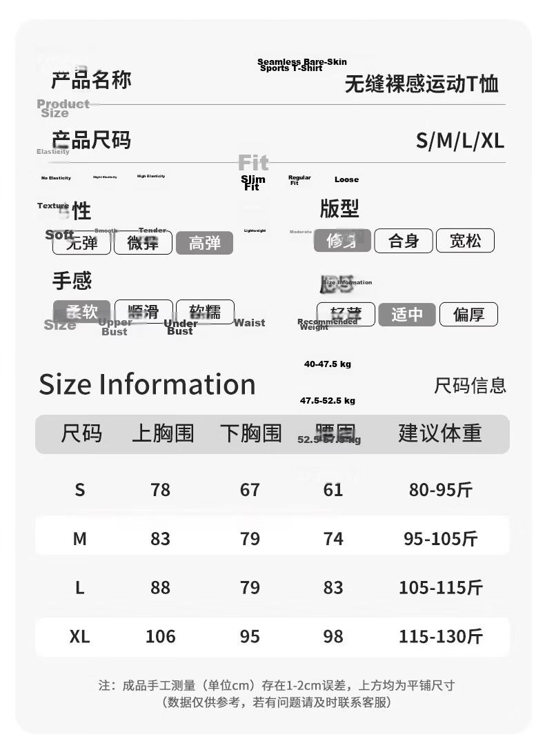 Borui Women's Sports Bra Summer Quick-Dry Short Sleeve Running T-Shirt Slim Yoga Professional Pilates Top 6