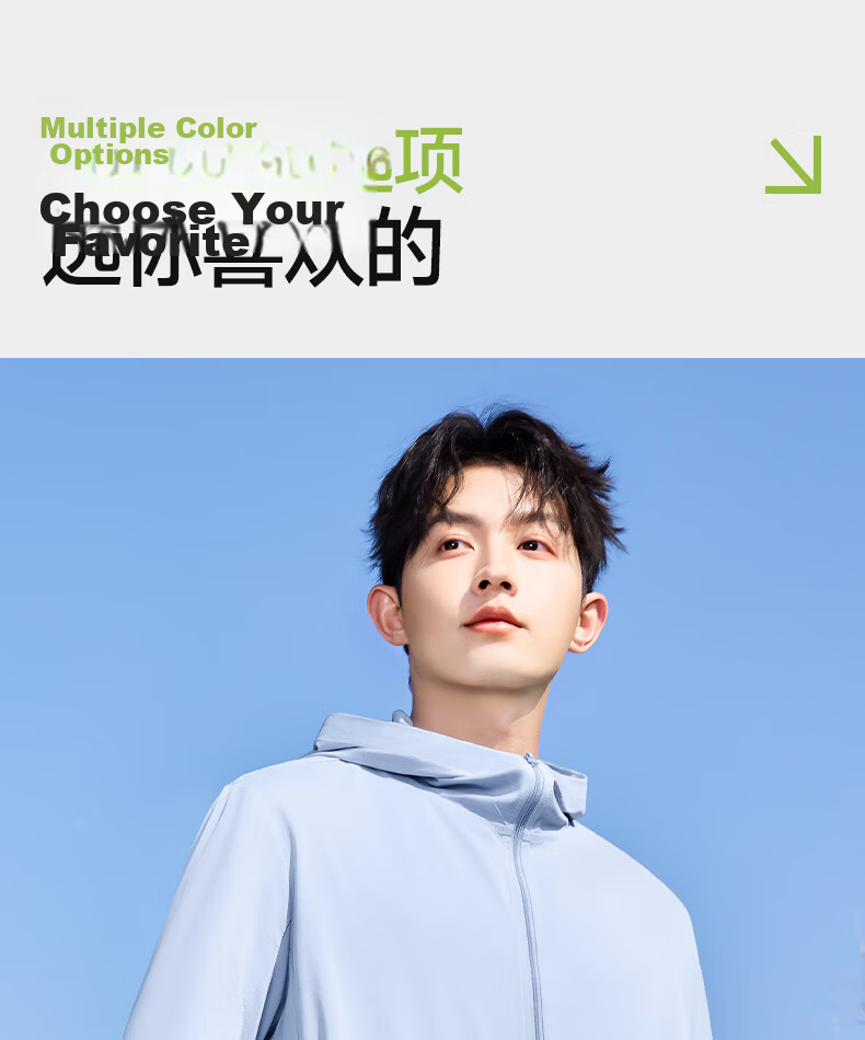 MINISO Men's High-Protection Sunscreen Jacket Ice Silk Cooling Outdoor Cycling Fishing Lightweight Hooded Sun Protection Skin Jacket Z Gray 3XL 21