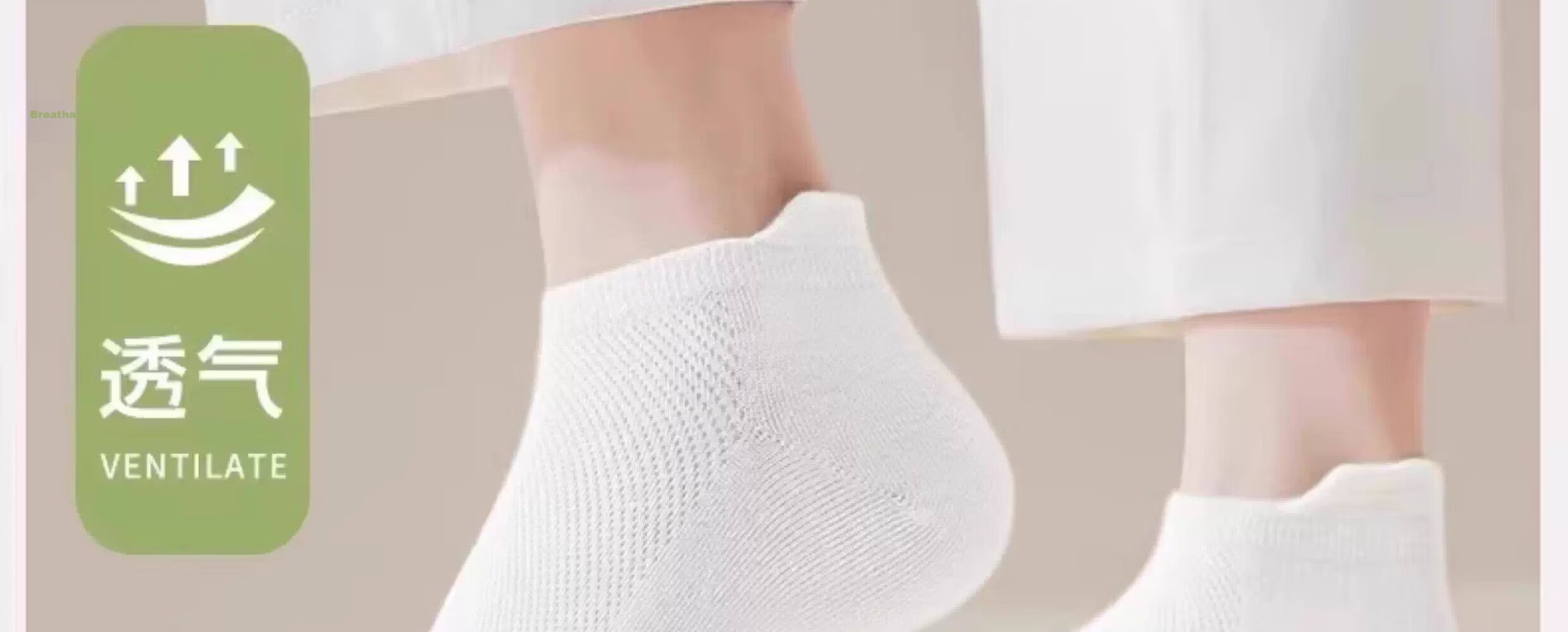 Dr. Chu Disposable Women's Socks Summer Daily Cotton Breathable Mid-Calf 10A Antibacterial Patterned 5 Pairs 3