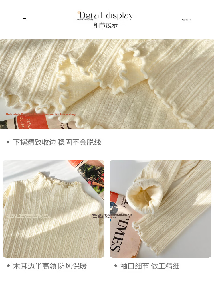 Caramella Women's 38 Goddess Festival Gift Semi-Turtleneck Ruffled Jacquard Long-Sleeve T-Shirt Spring Autumn 4