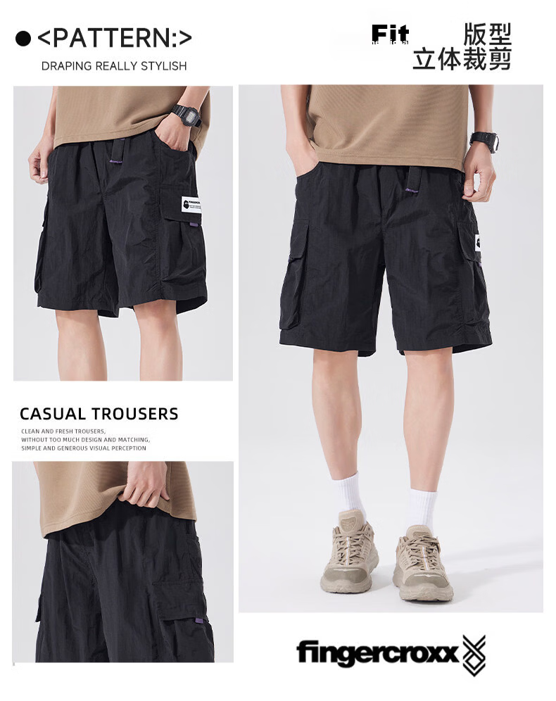 Fingercroxx IT American Style Loose Fit Work Shorts 2026 Summer Men's Lightweight Simple Quick-Dry Knee-Length Shorts Black 2XL 7