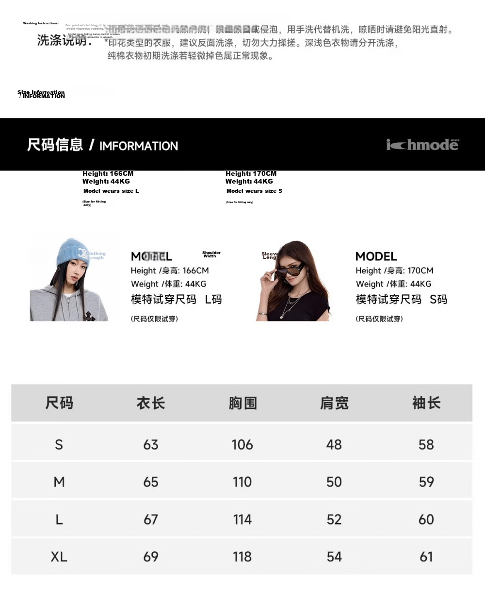 ICH MODE American Style Lightweight Long Sleeve T-Shirt Women 2026 New Spring Summer Physical Sun Protection Loose Top Blue M 2