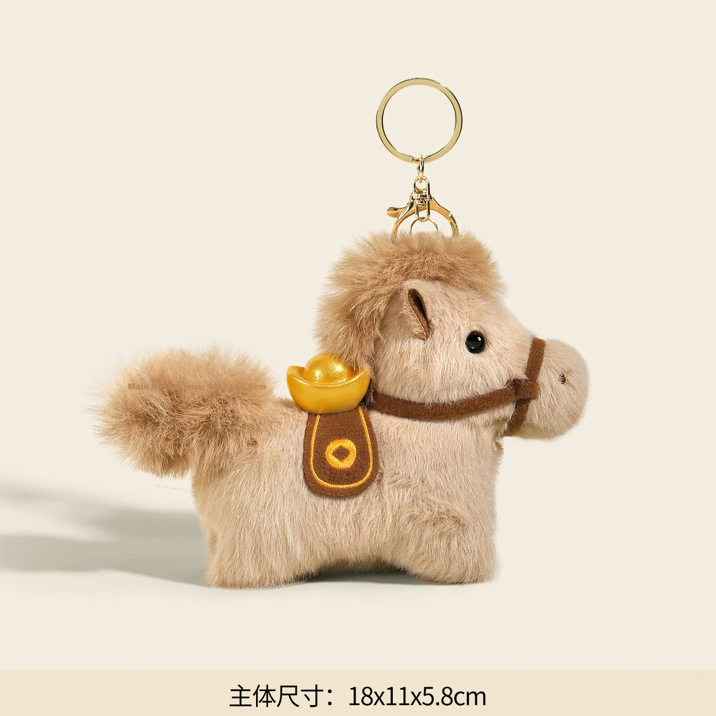 Mimeng 2026 Year of the Horse Mascot Little Horse Plush Doll Toy Keychain Annual Meeting Team Building New Year Gift Plush Toy 5