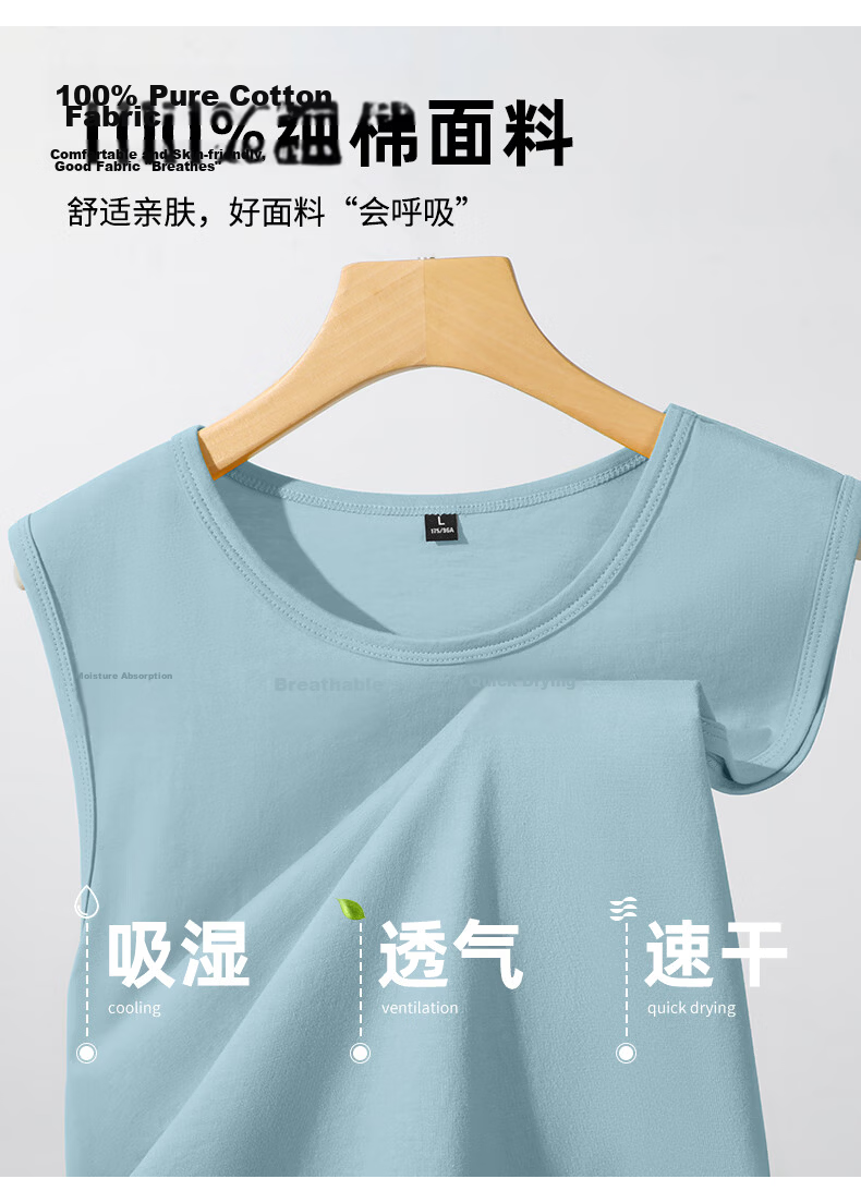 JEEP SPIRIT Men's Wide Shoulder Vest Summer Sports Fitness Breathable Sleeveless Cotton Skin-Friendly Men's Tank Top 4