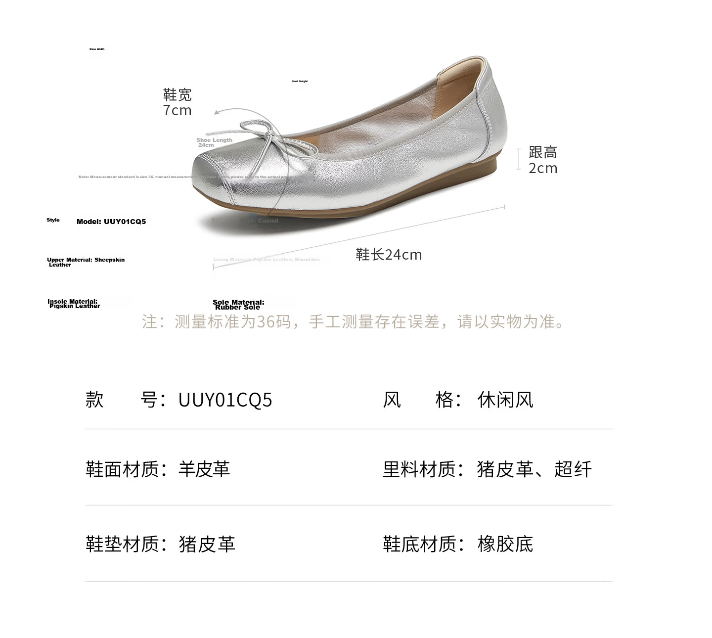 TATA Women's Shoes 2026 Spring New Shallow Mouth Single Shoes Fashionable Versatile Silver 37 14