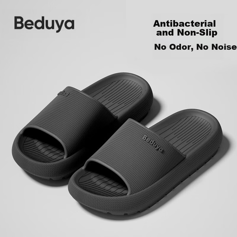 Beiduo Yang Men's Thick-Soled Slippers Summer Indoor Home Couple Bathroom Non-Slip Soft Feeling Cool Slippers Black Size 42-43