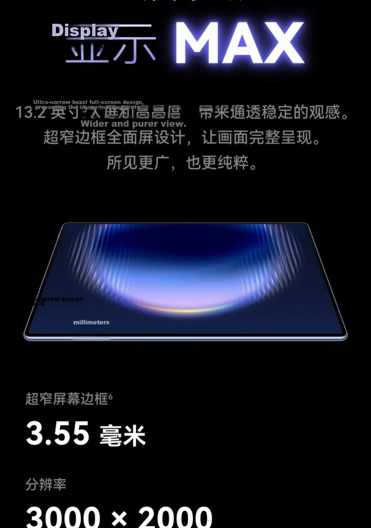 HUAWEI MatePad Pro Max Enjoy Edition 13.2-inch Huawei Tablet 3K OLED Screen Office Creative Tablet 12+256GB Deep Space Gray 15