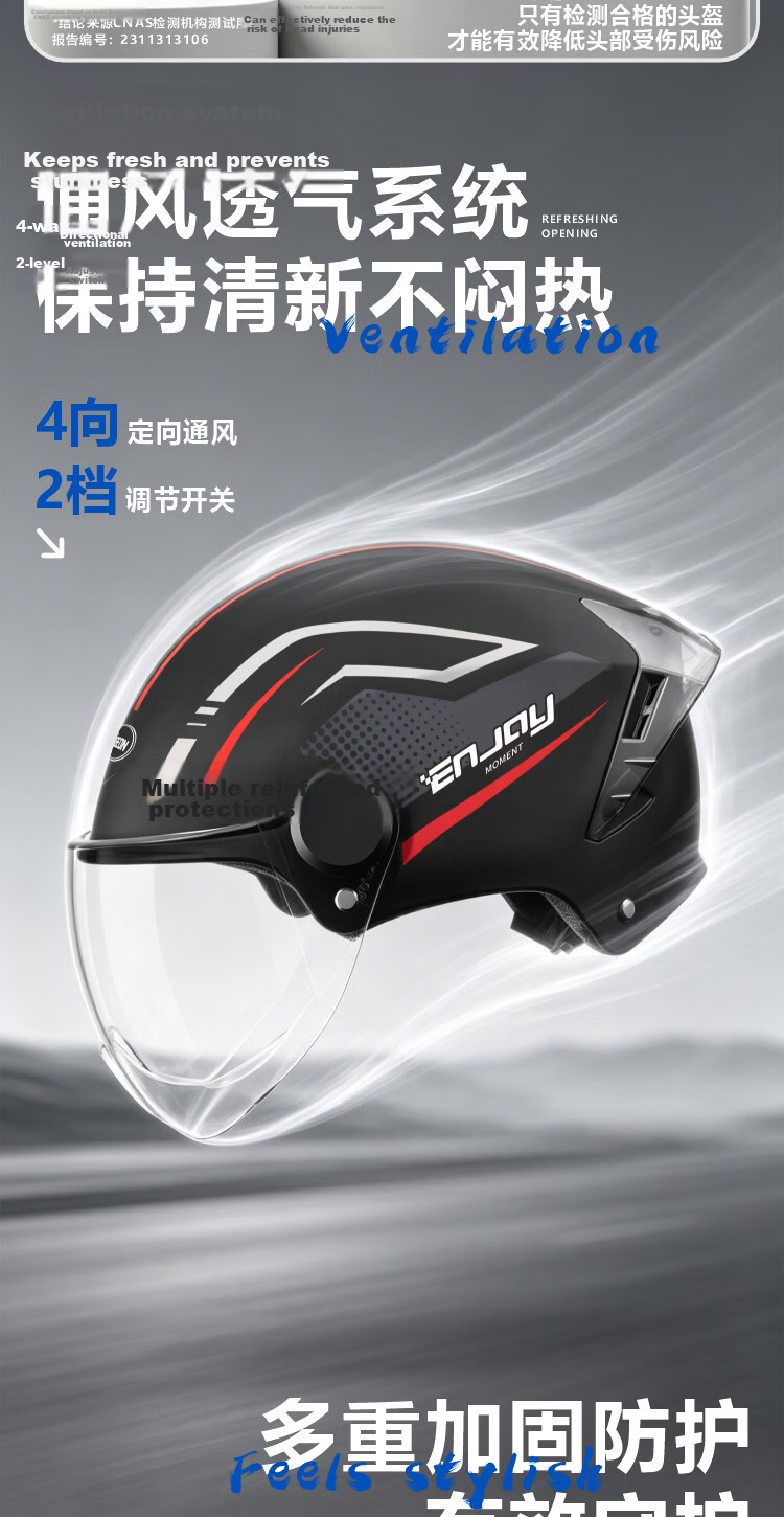 Feige Suprek Electric Bike Helmet 3C Certified Unisex New National Standard Class A Motorcycle Half Helmet Electric Scooter Sun Protection Summer Safety Helmet 302 Speed Shadow Off-White [Sun Protecti 7