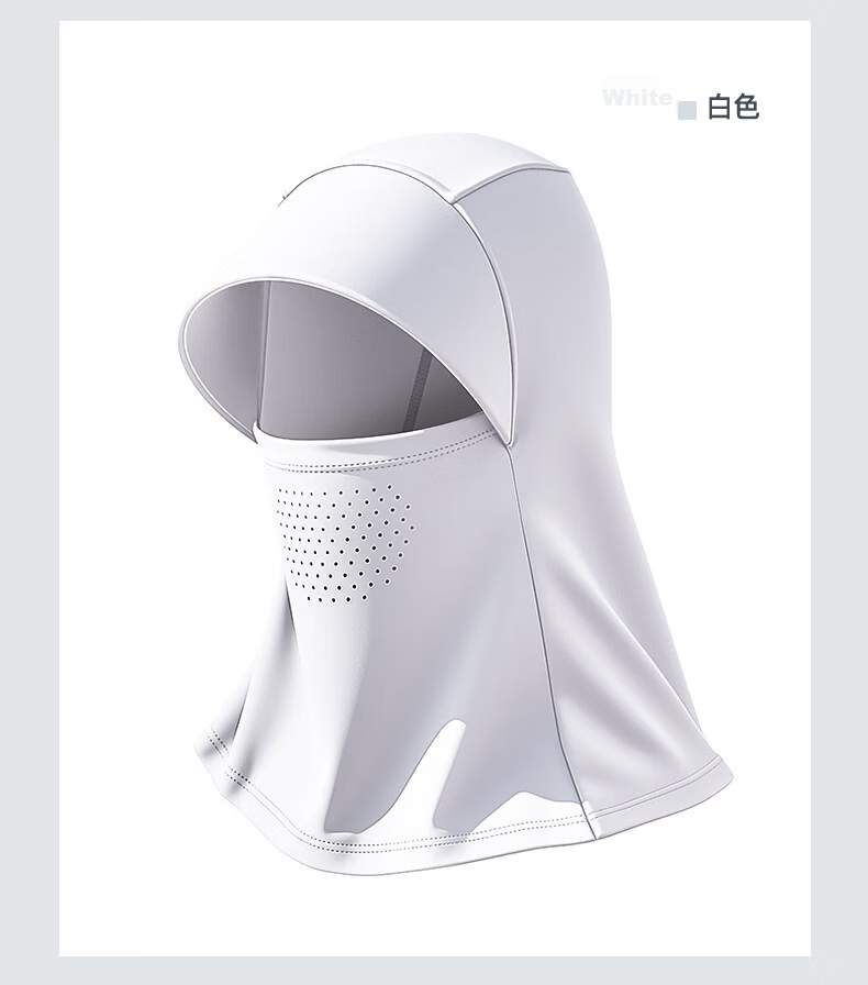 JEEP Women's Summer Outdoor Cycling Sun Protection Hat with Neck Guard and Integrated UV Protection Face Mask 17