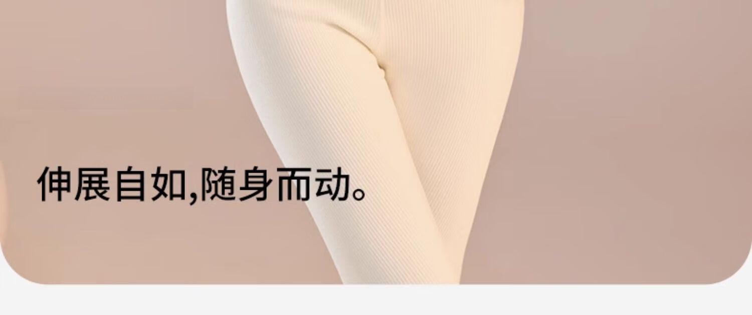 Miiow Wool and Silk Base Shirt with Built-in Bra Pads Thermal Underwear for Women 17