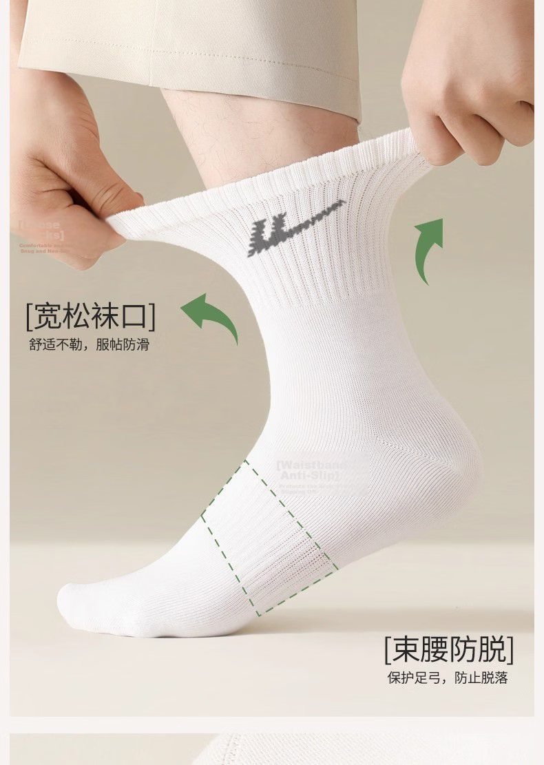 Warrior Men's Classic Mid-Calf Sports Socks 6 Pairs Solid Color Odor-Resistant Antibacterial Xinjiang Cotton All-Season Sweat-Absorbing Breathable 11