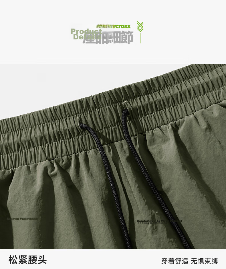 Fingercroxx IT Men's Shorts 2026 Summer New Mountain Sports Breathable Loose Casual Five-Point Pants Black XL 17