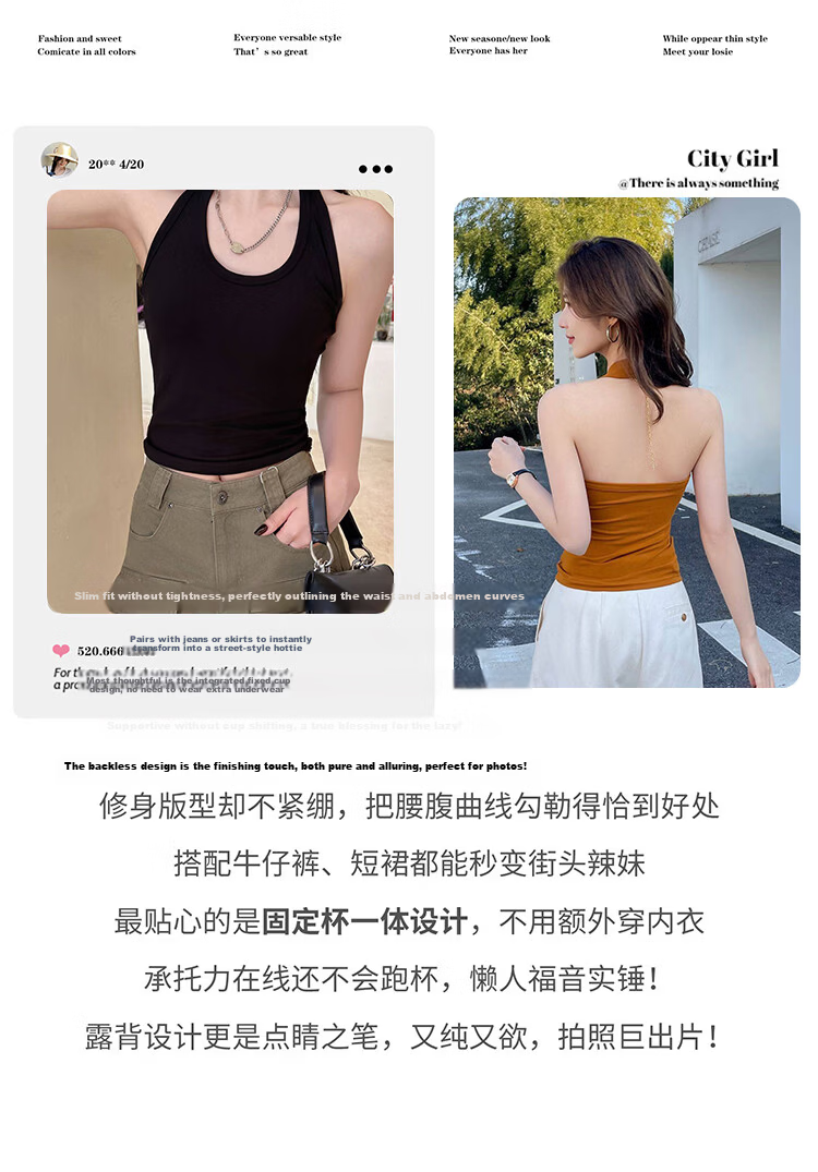 Free Style Halter Neck Tank Top for Women Summer New Padded Chest Sleeveless Sports Fitness U-Neck Back Shirt 3