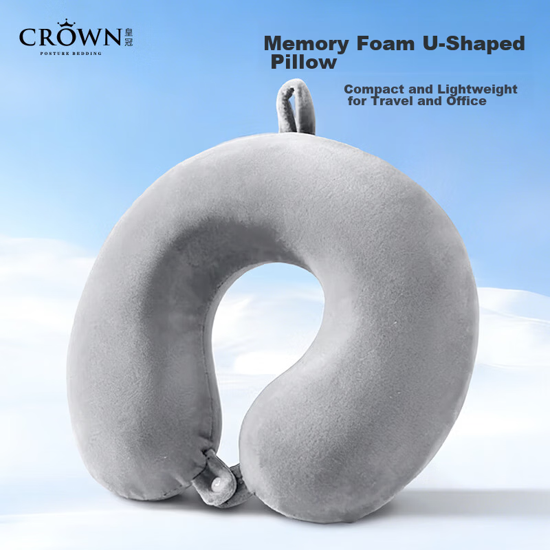 CROWN U-Shaped Memory Foam Neck Pillow Portable Travel Pillow for Office, Airplane, Train, High-Speed Rail with Pillowcase