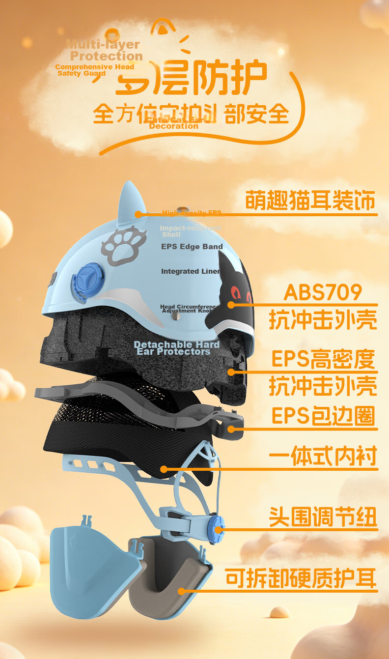 Yundianwei Kids Helmet 3C Certified New National Standard Electric Vehicle Cartoon Cute Tail Light Motorcycle Electric Bike Cute Baby Safety Helmet Boys Girls Half Helmet Four Seasons Garfield Pink Ca 11
