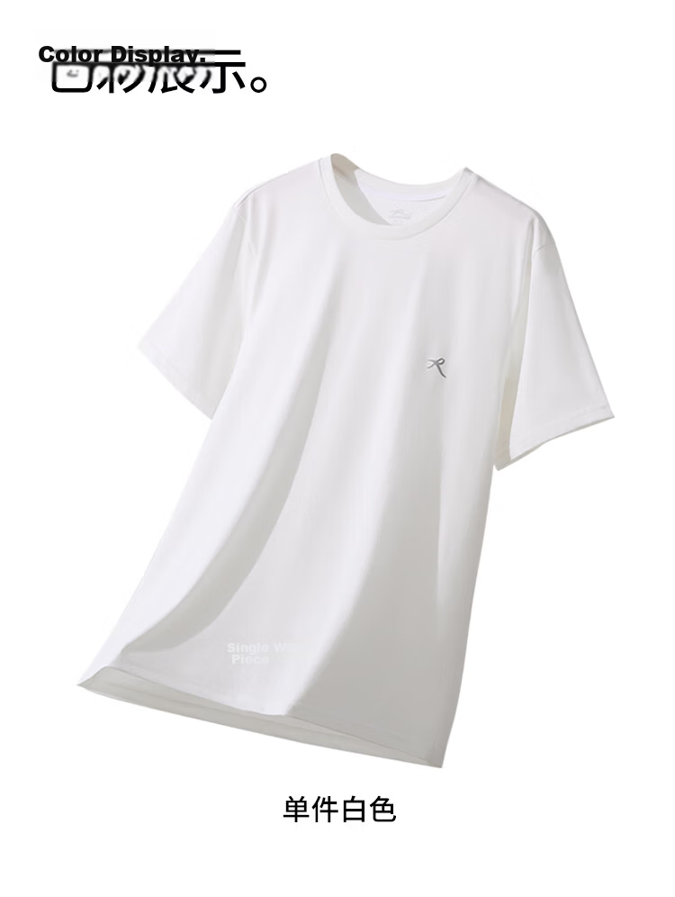 Langsha Cool Feeling Short Sleeve T-Shirt Men 26 Summer White Crew Neck Basic Solid Color Unisex Tee 16