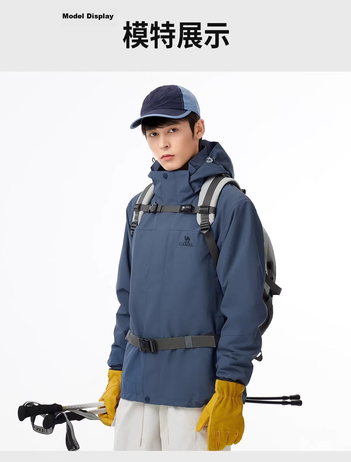 CAMEL 3-in-1 Detachable Waterproof Windproof Outdoor Mountaineering Jacket for Men and Women 22
