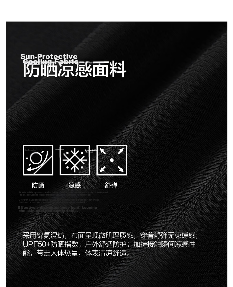 Biyinlefen [Original Yarn Sun Protection Cooling] 2026 Summer New Women's Outdoor Casual Hooded Jacket Commuter Sun Protection Coat 4