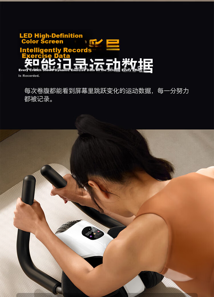Philips Ab Wheel Automatic Rebound Elbow Support Four-Wheel 2026 New Professional Abdominal Roller Fitness Equipment 13