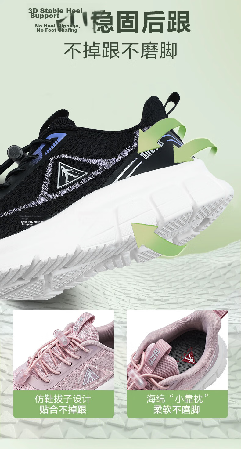 Zulijian Elderly Women's Shoes Summer 2026 New Breathable Mesh Sports Casual Walking Shoes for Middle-aged and Elderly Moms 6