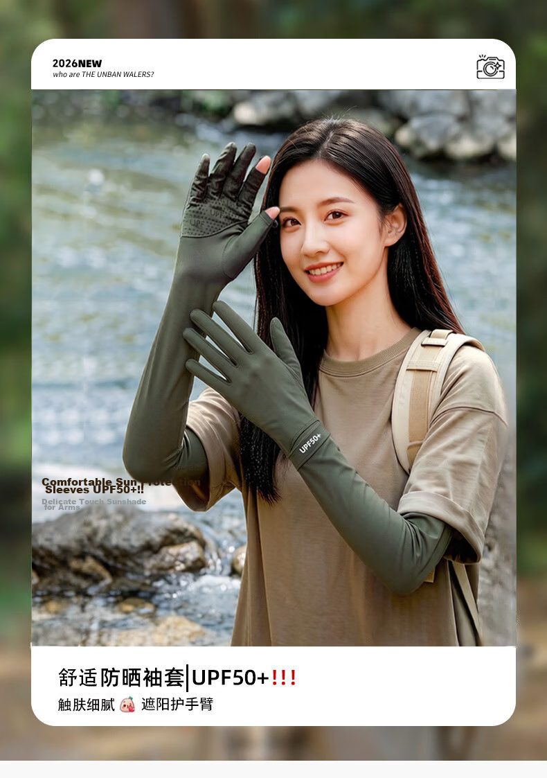 Muchiston Summer Sun Protection Cooling Arm Sleeves for Women Outdoor Breathable Cycling Arm Guards Black [UPF50+/Watch-Friendly] 1